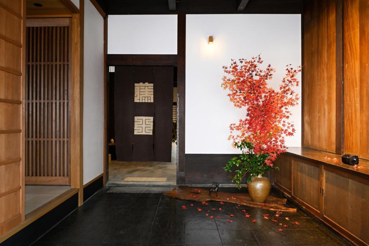Villa Nishijin Fujita Kyōto