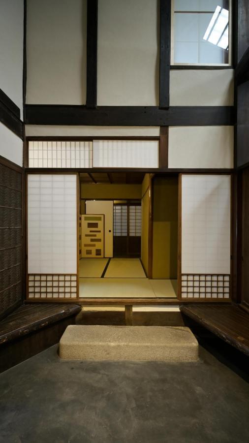 Nishijin Fujita * Kyōto