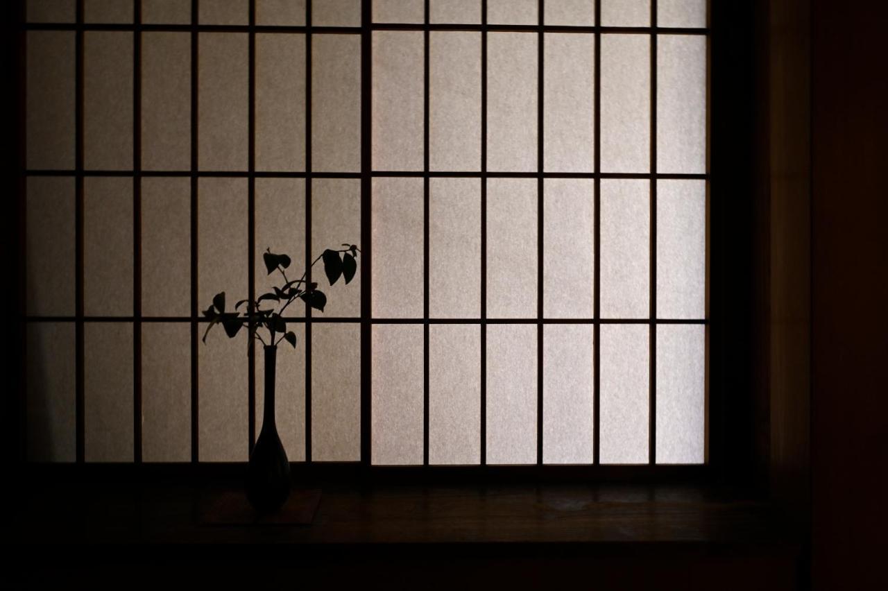Nishijin Fujita * Kyōto