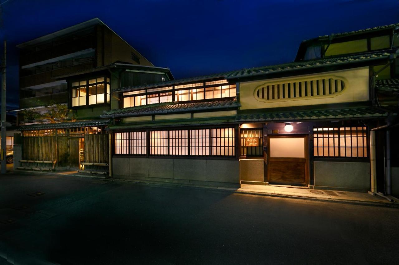 Nishijin Fujita * Kyōto