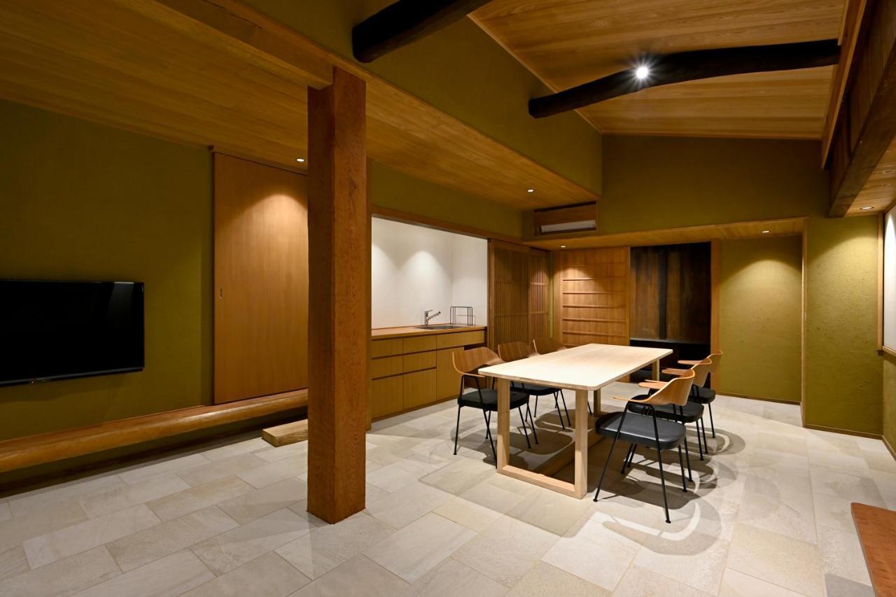 Nishijin Fujita Villa Kyōto