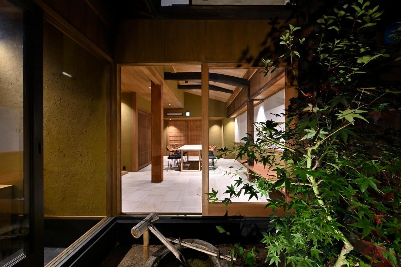 Villa Nishijin Fujita Kyōto