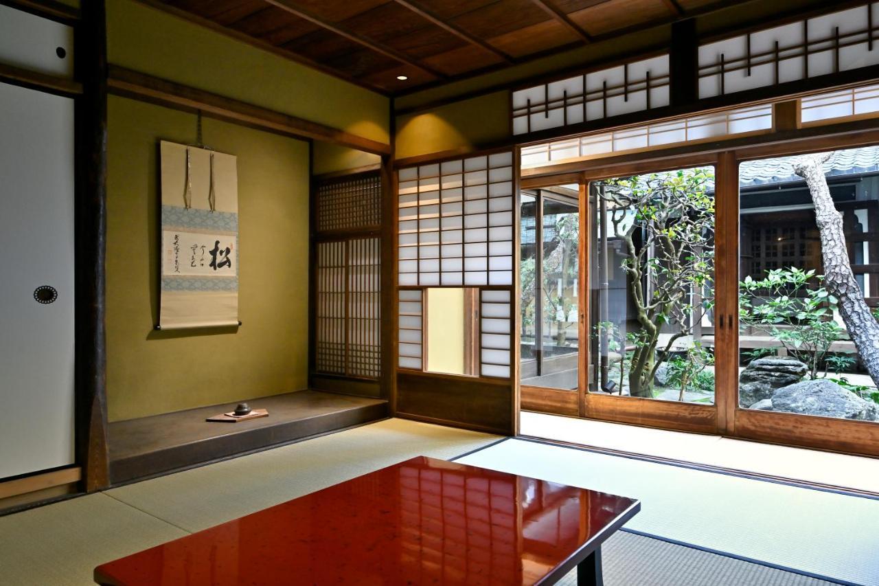 Nishijin Fujita Villa Kyōto
