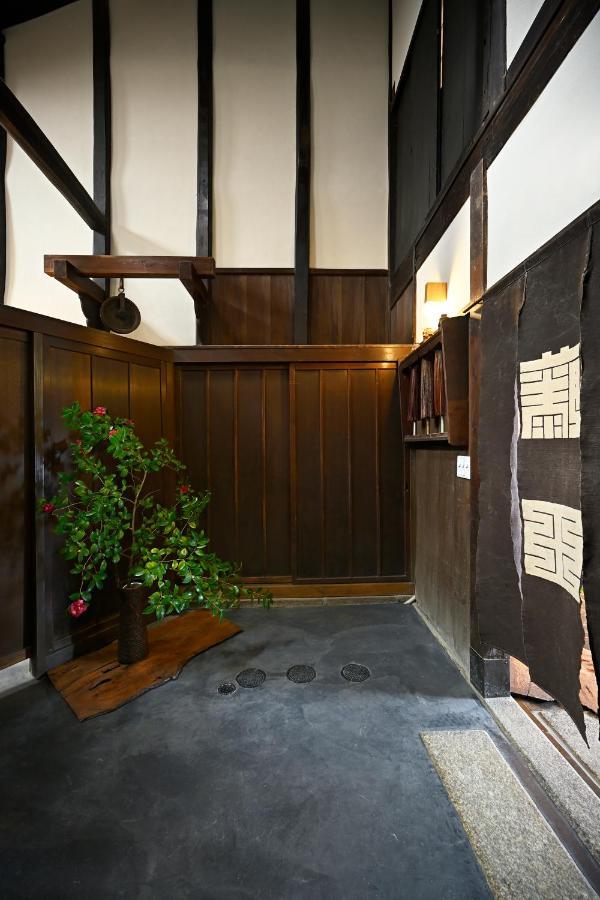 Villa Nishijin Fujita Kyōto