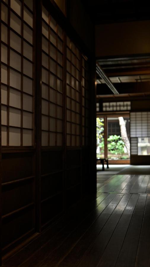 Villa Nishijin Fujita Kyōto