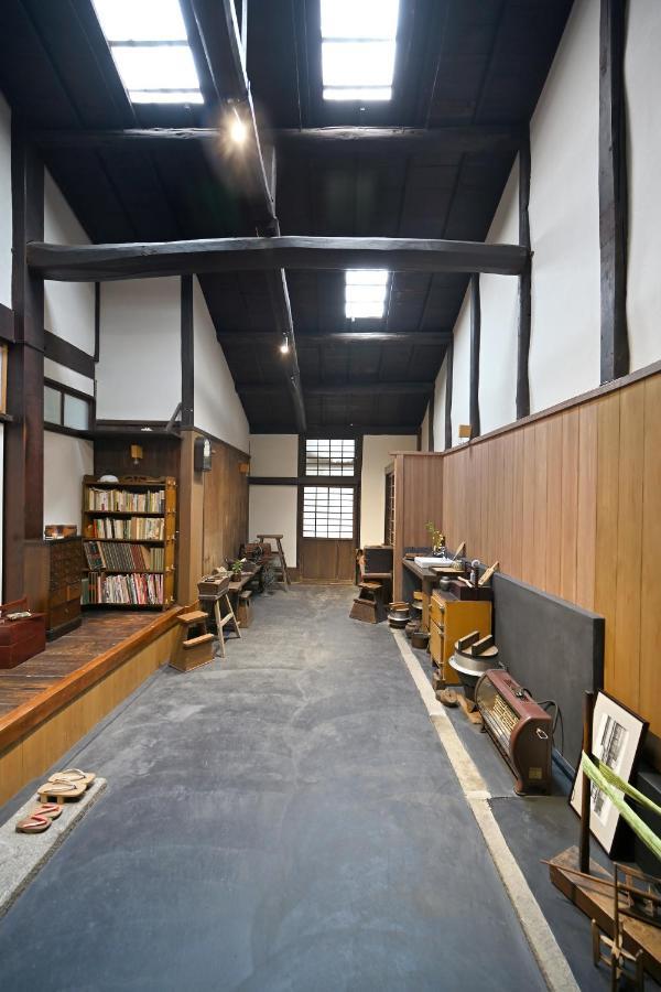 Nishijin Fujita * Kyōto