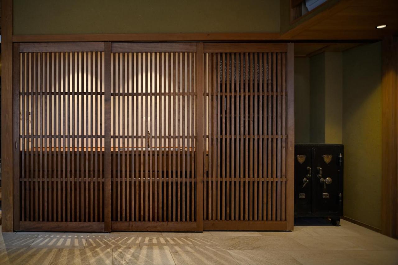 Nishijin Fujita Kyōto