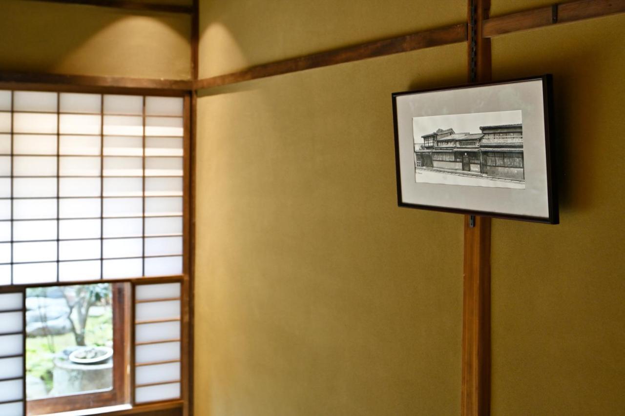 Nishijin Fujita * Kyōto